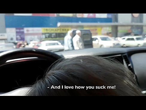 ❤️ Süpermarketin dışındaki otoparkta emdi ❌ Anal video tr.porn-93.ru ❌️
